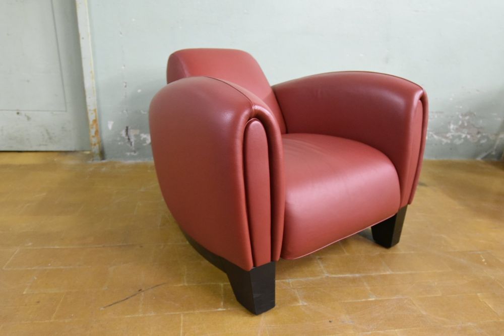 Designer Sessel De Sede DS 57 Kaufen auf Ricardo