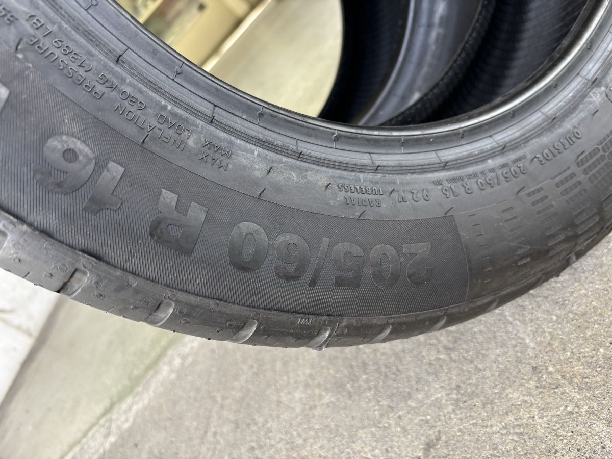 Continental Pneus & Roues: 2x Conti 25/60 R16V – Neuf avec emballage d'origine à Zug par Deks 3