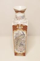JAPAN Vase 1970 /80er