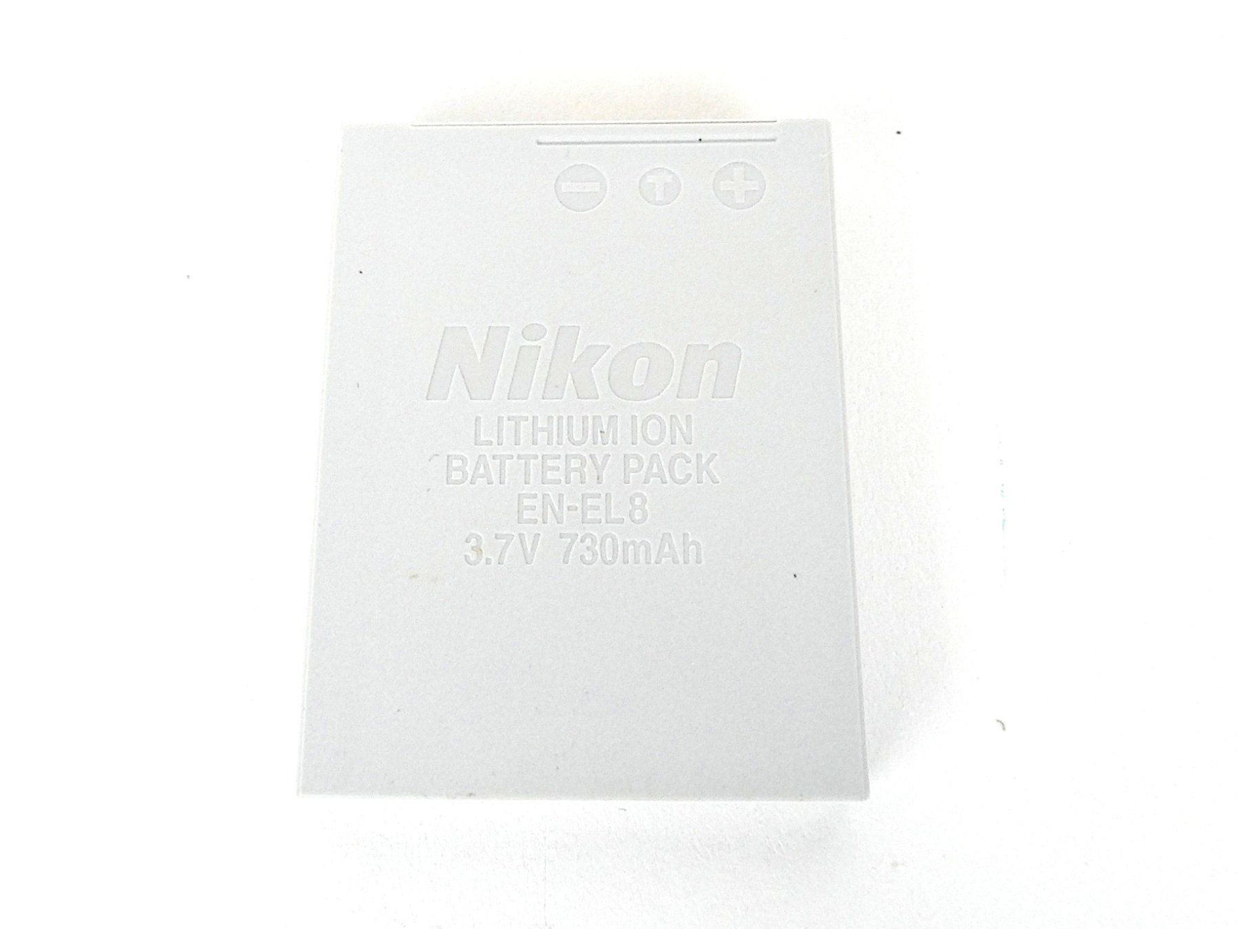Nikon Fotocamera: Nikon Coolpix S5 6MP – Usato da Urtenen-Schönbühl venduto da Restwert_Schoenbuehl 5