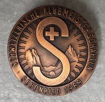 Schweizerische Klubmeisterschaften, Schöönried 1969