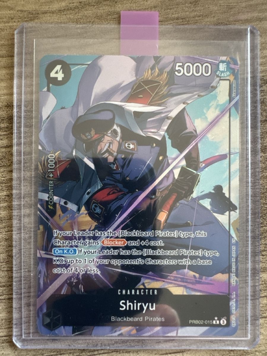 Bandai Carte collezionabili: One Piece TCG PRB02-015 Shiryu – Nuovo (secondo la descrizione) da Luzern venduto da kel_k28d