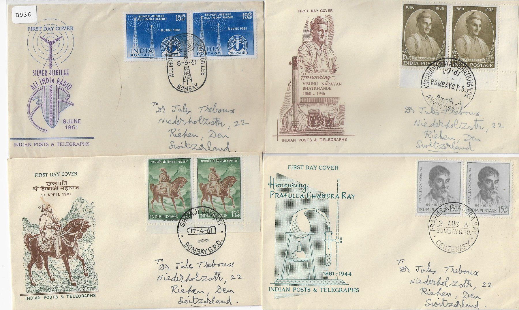 Tous les timbres: 4 FDC Indien – Neuf avec emballage d'origine à Ettingen par Kartenplanet