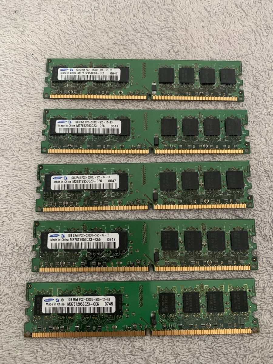 Dell Server: Memory RAM – Usato da Schaan venduto da fiu_czw9 1