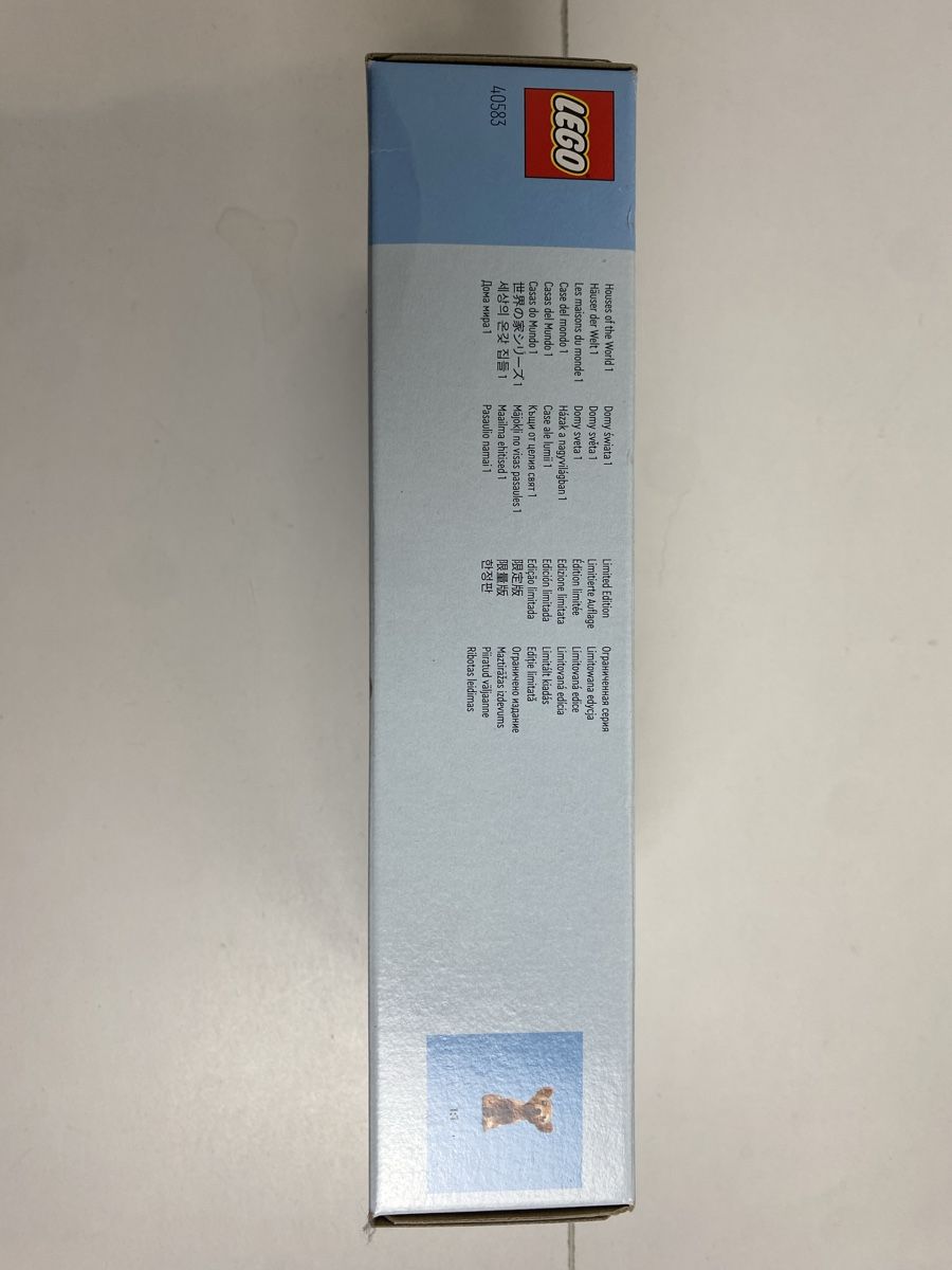 Lego Kit di costruzioni: LEGO Häuser der Welt 1 40583, LEGO Saisonale Sets – Nuovo e nell'imballaggio originale da Wil SG venduto da SamuelLukas01 3