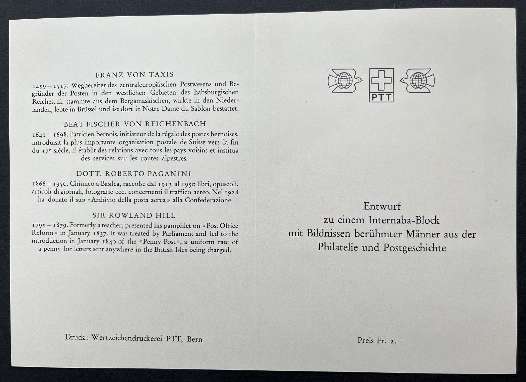 Alle Briefmarken: INTERNABA 1974 mit Entwurfsvariante – Neu (gemäss Beschreibung) aus Buttisholz von wbr_wdw8 1