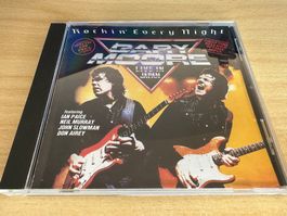 Gary Moore – Rockin' Every Night · Gary Moore Live In Japan