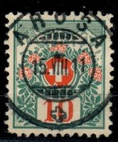 CH - Portomarken - SBK Nr. 32 - Vollstempel Arosa GR