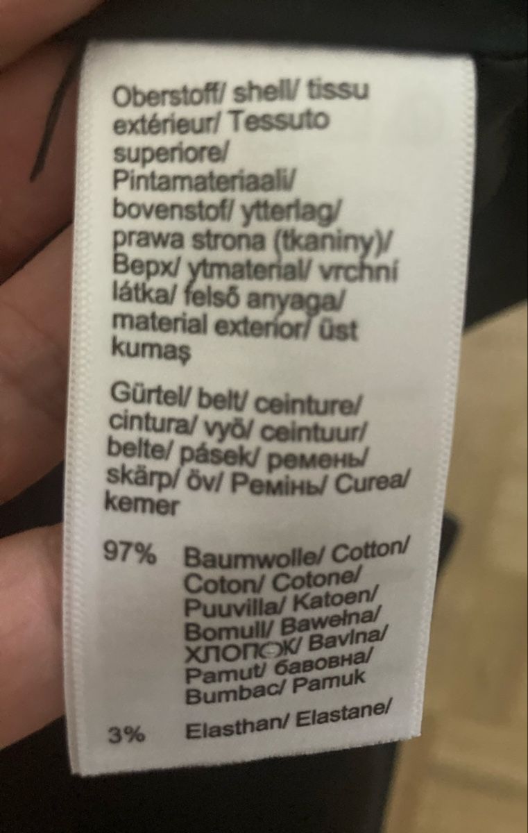 Cappotti: schwarzer Damen Trenchcoat, Gr.44  – Nuovo (secondo la descrizione) da Oberentfelden venduto da petle78 2