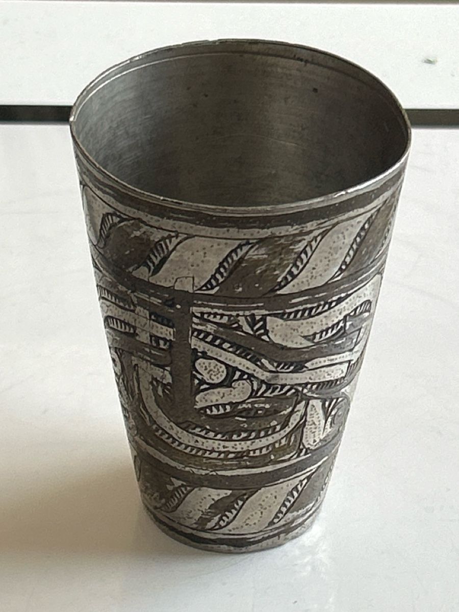 Tazze: Blechbecher mit Ornamenten, antik, (I7) – Usato da Neuenhof venduto da bro_9zsg 1