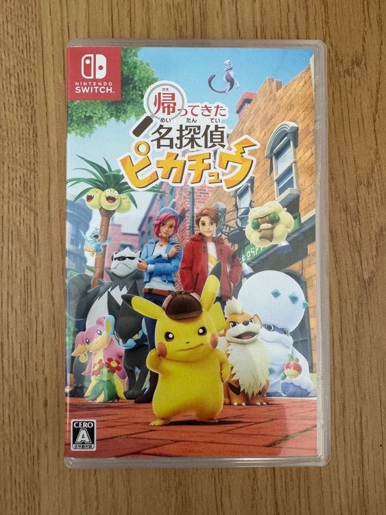 Jeu Détective Pikachu Sur Nintendo Switch Neuf Sous Blister + Goodies