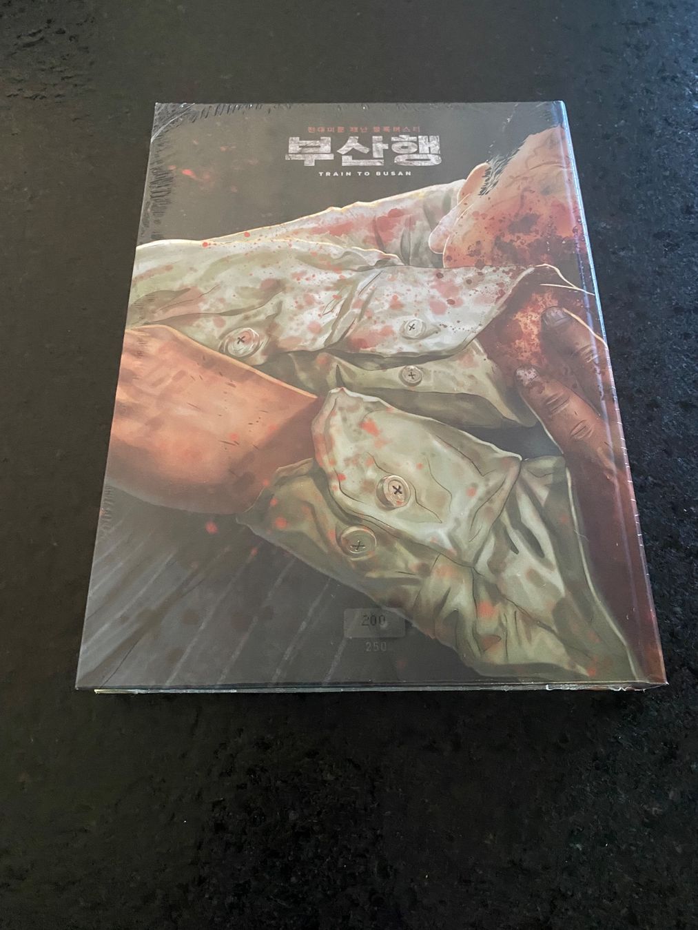 Alle DVDs: Train to Busan Mediabook Blu-ray OVP – Neu und originalverpackt aus Schmitten FR von FilmRarities 1