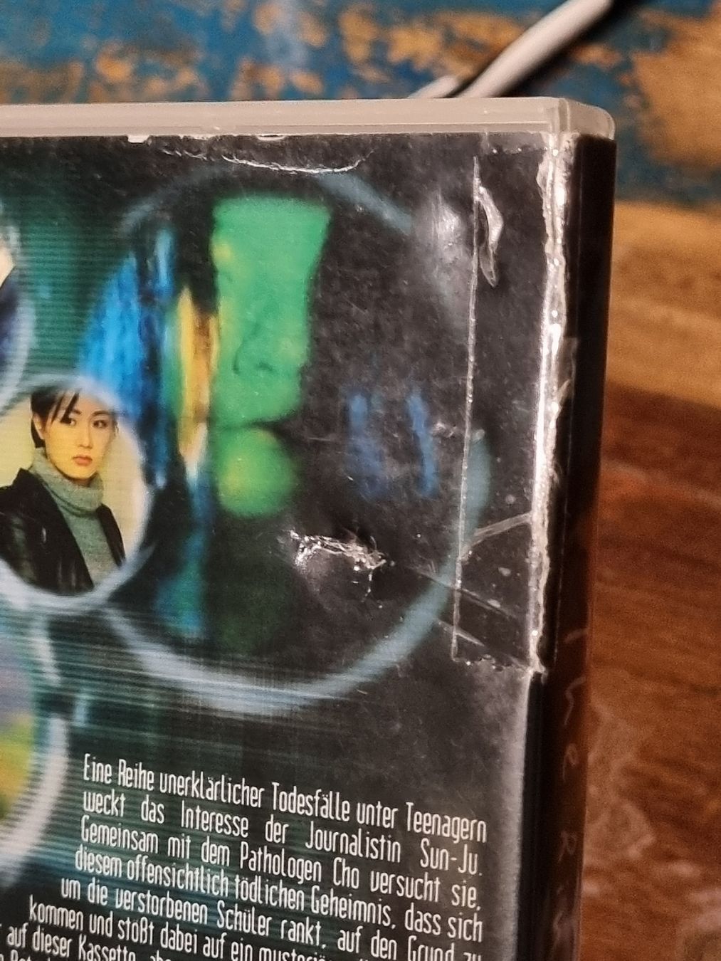 Tutti i DVDs: The Ring Virus, DVD Horror RAR – Usato da Winterthur venduto da Belzarek 3