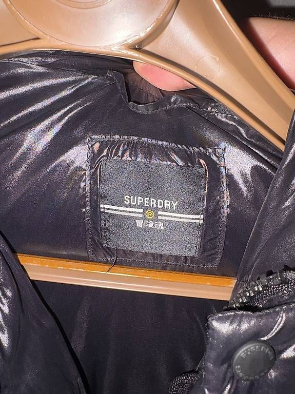 Gilets: Superdry Weste – D'occasion à Obergerlafingen par raj_5njg 2