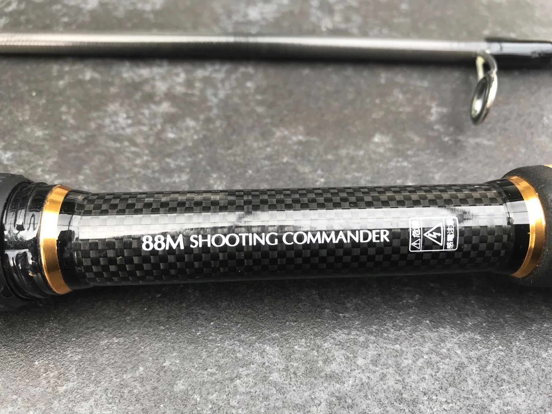 ロッド Daiwa Morethan 88M Shooting Commander DAIWA MORETHAN 88 M SHOOTING COMMANDER WURFGEW.7 - 40 GR