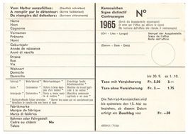 Anmeldung Kollektiv-Haftpflichtversicherung Fahrräder 1965