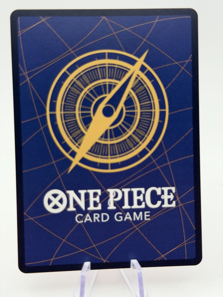 Bandai Carte collezionabili: One Piece Karte Sabo P-044 – Nuovo (secondo la descrizione) da Boswil venduto da Maresun 1
