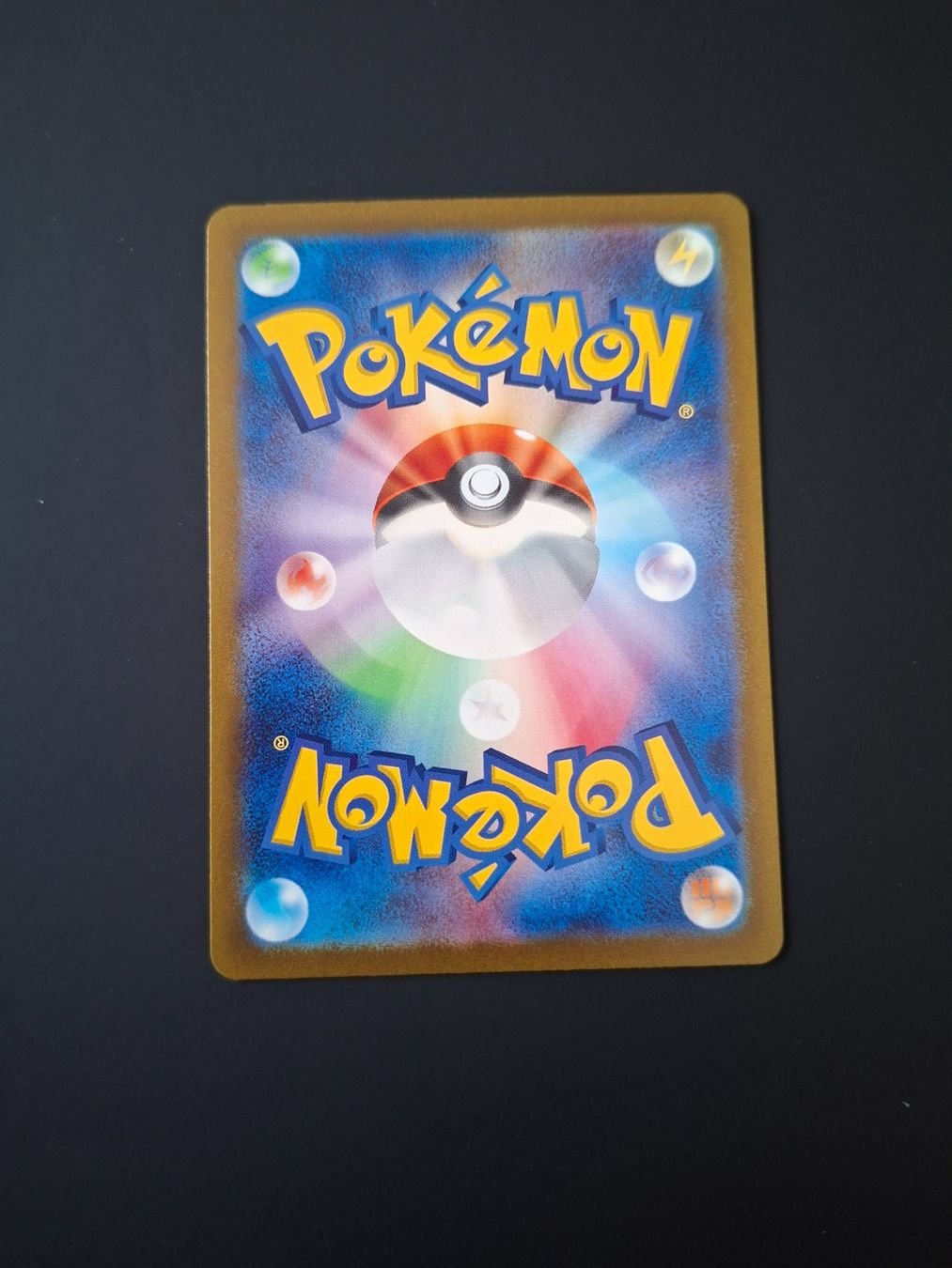 Pokémon Carte collezionabili: Cyclizar #074 sv3a Raging Surf JAP – Usato da Biasca venduto da Sara_Poke123 1
