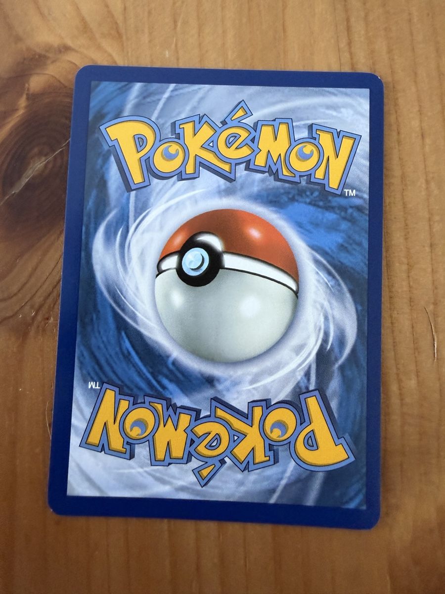 Pokémon Carte collezionabili: Cradopaud (MEG078) – Nuovo (secondo la descrizione) da Vevey venduto da Matx 1