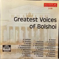 Various ‎– Greatest Voices Of Bolshoi