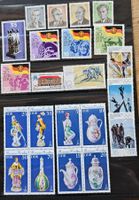 DDR postfrische Marken ** ~1979