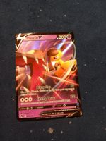 Mawile V HOLO Rare (EN) Silver Tempest 070/195
