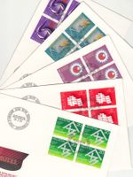 SBK 663 - 667 im 4er-Block FDC