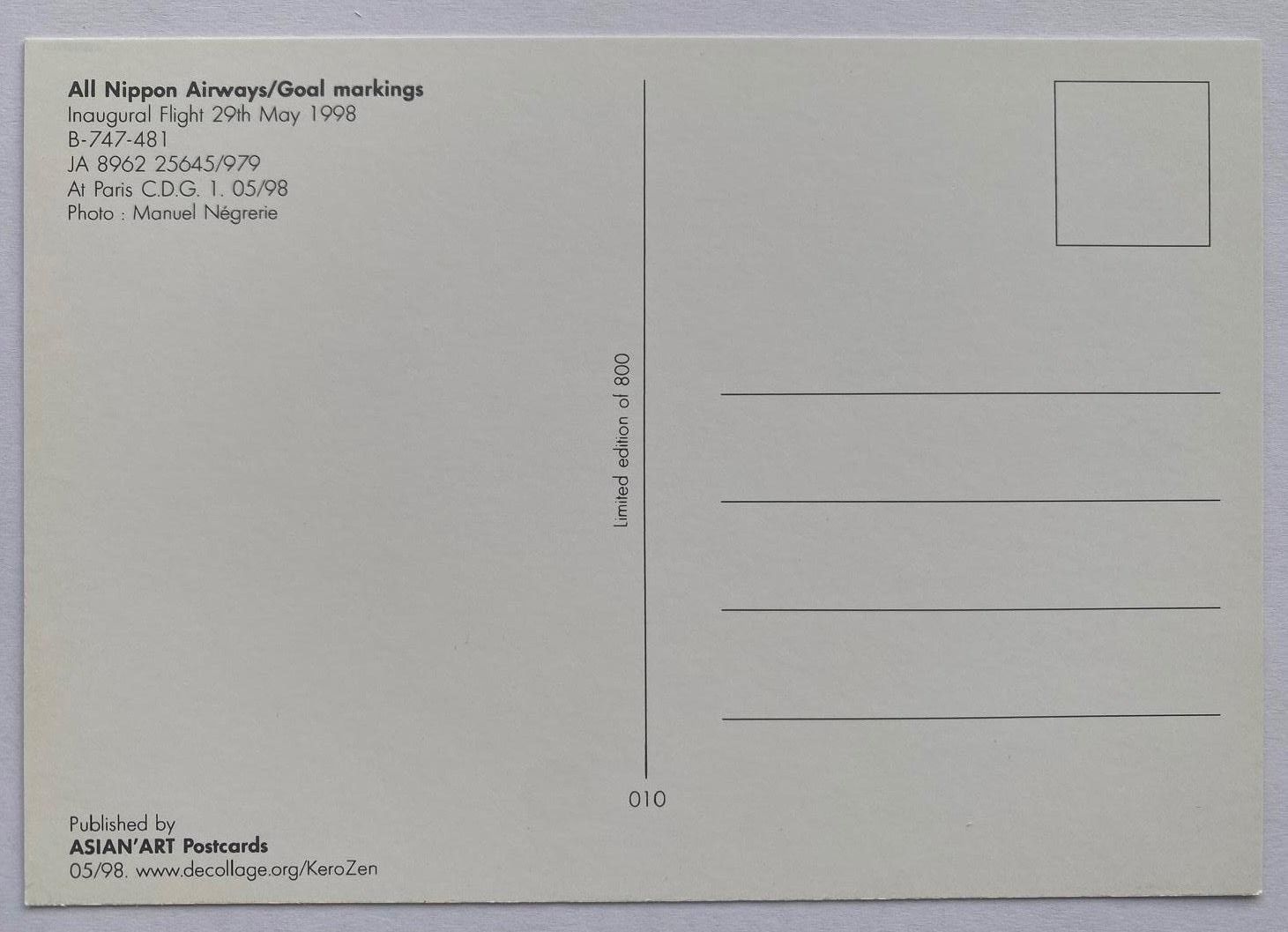 Cartoline postali: Postcard B-747-481 Nippon Airways – Usato da Lugano venduto da sel_x7bg 1