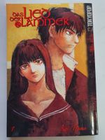 Das Lied der Lämmer 1 / Manga 1. Auflage 2005