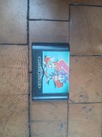 SONIC 2
