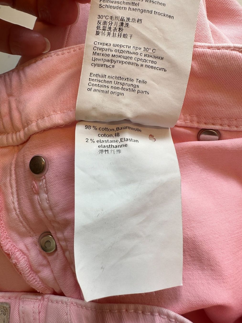 Marc Cain Pantaloni: Hose von Marc Cain (38) – Usato da Urdorf venduto da Erika666 9