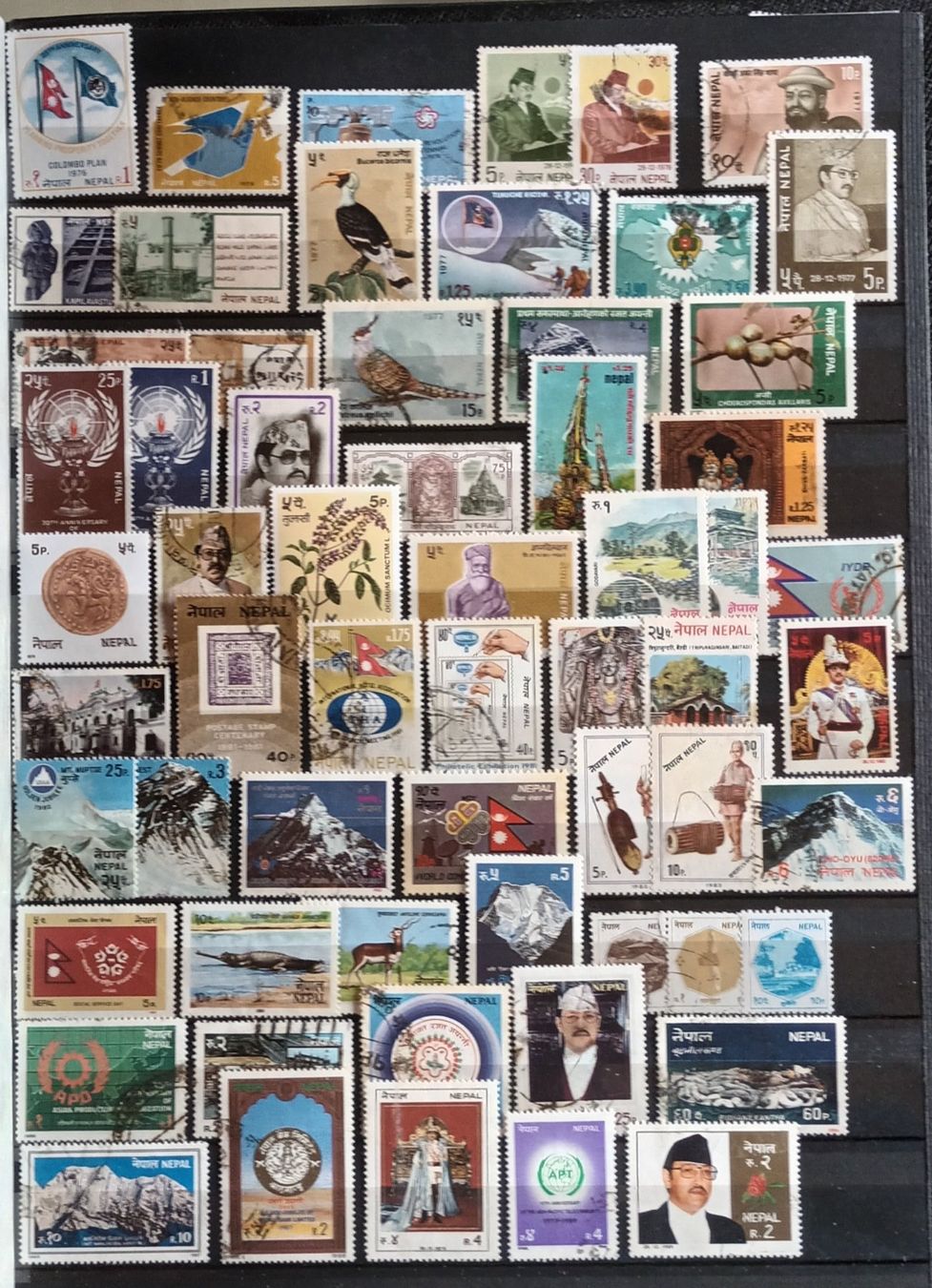 Alle Briefmarken: Népal – Gebraucht aus Martigny von Rosseline 2