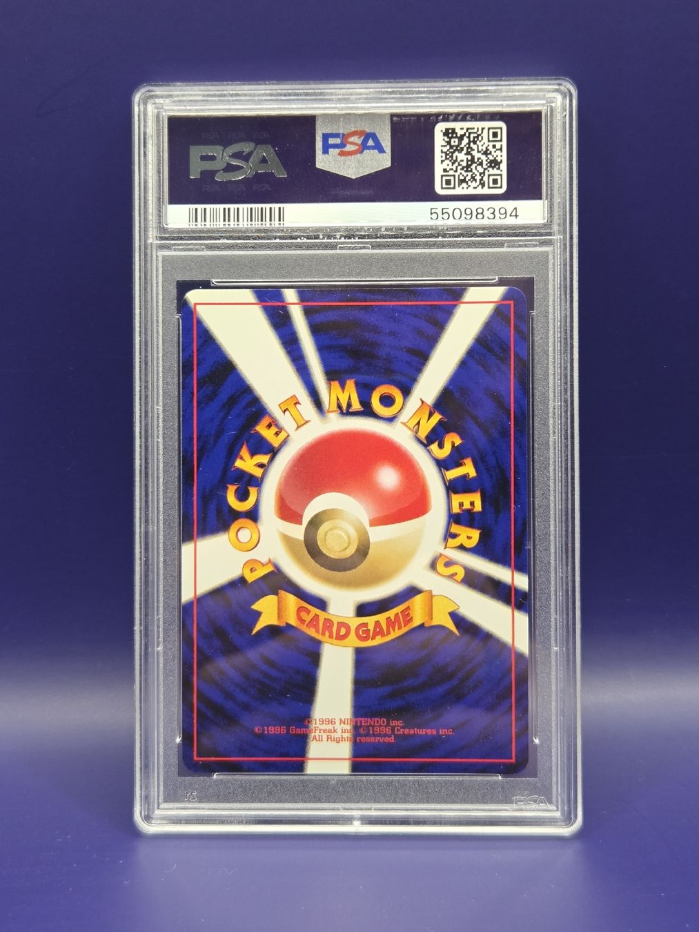 Pokémon Carte collezionabili: Pokemon Starmie Holo PSA 10 Gem Mint – Nuovo (secondo la descrizione) da Lachen SZ venduto da SNRLX_Trading_Cards 1