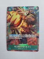 One Piece Card Monkey D. Luffy PRB02-005 Alt Art Parallel JP