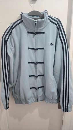 Adidas Chinese Jacke Gr. XL