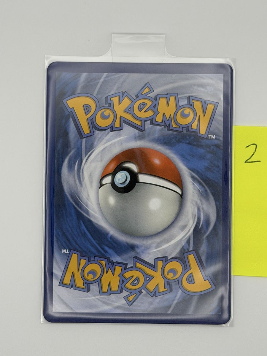 Pokémon Carte collezionabili: Pokémon Lycanroc 166/159 – Nuovo (secondo la descrizione) da Uster venduto da CDM96 1