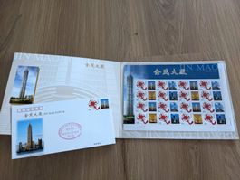 Jin Mao alte chinesische Briefmarken (NEU)