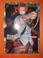 Shanks (OP01-120) (V.1) The Best