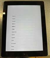 Apple iPad 2, 64GB, WIFI, Schwarz, iCloud defekt