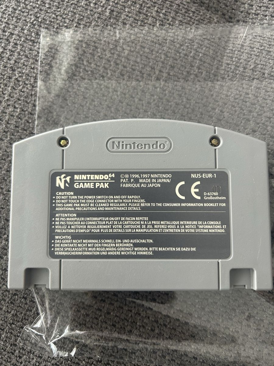 Giochi: Nintendo 64 spiel Super Smash Bros – Nuovo (secondo la descrizione) da Oftringen venduto da Breza22 2