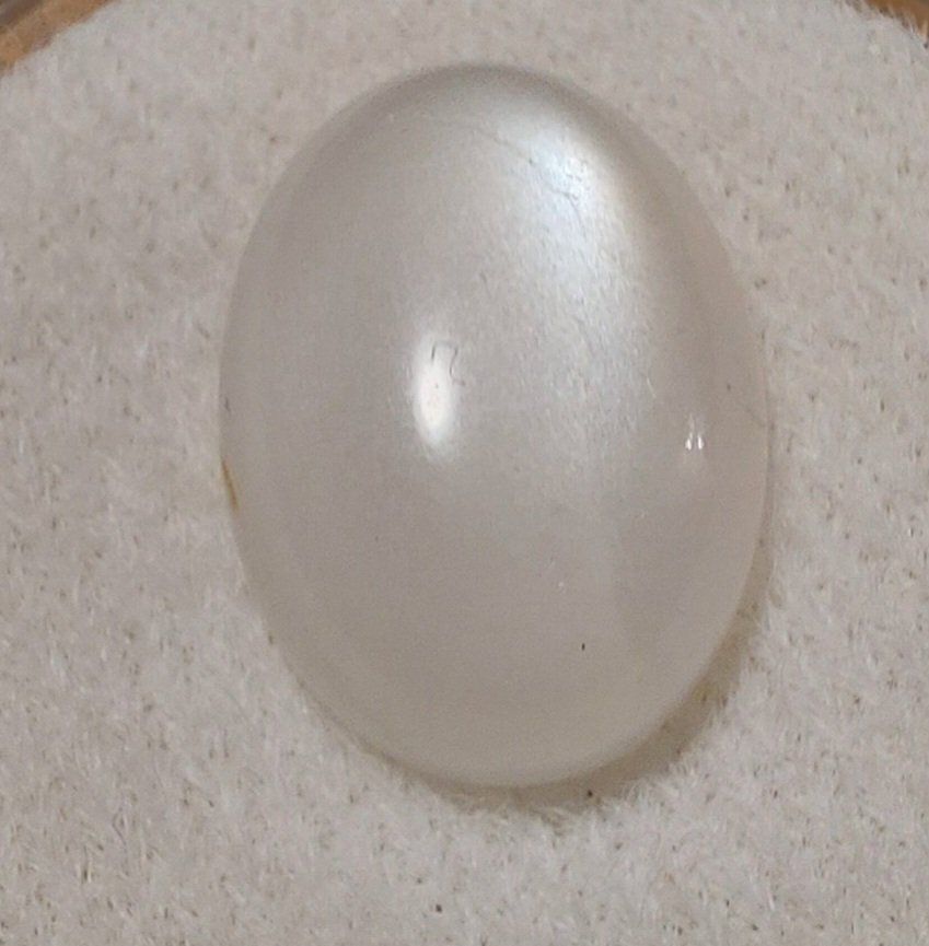 Pietre preziose: Wunderschöner Mondstein Cabochon oval, 5.55ct – Nuovo (secondo la descrizione) da Klingnau venduto da Tamina5