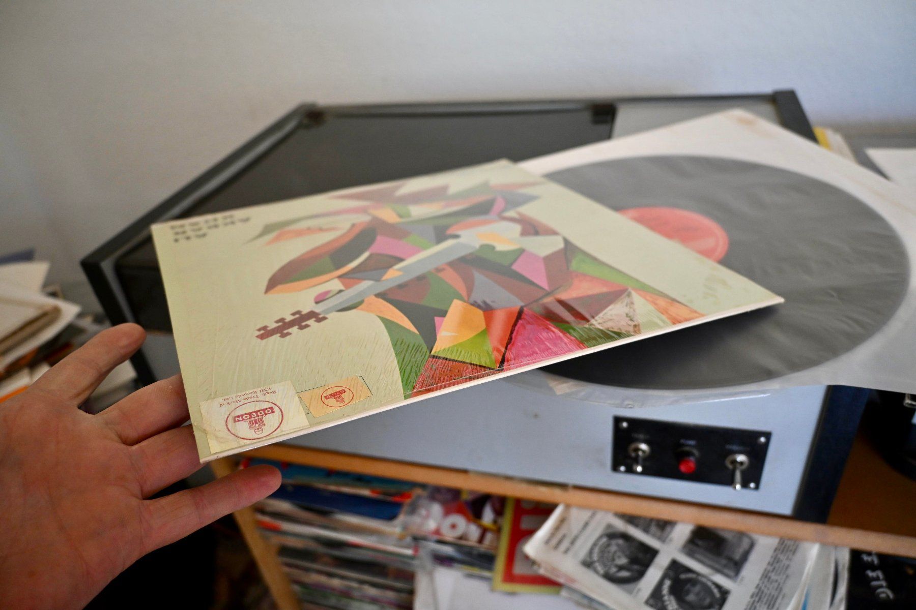 Schallplatten: Ali Akbar Khan SAME India re-issue   Near mint-/ MINT- top! – Gebraucht aus Pfaffhausen von mono_rec 7