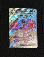 Pokémon Charizard EX SV074 🇺🇸 