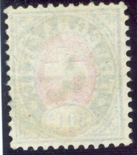Tutti i francobolli: 1881/86 Schweiz Telegraphenmarken – Usato da Zürich venduto da yago-rot 1