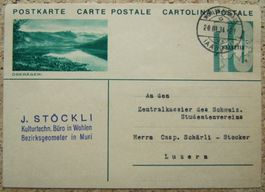 BILDPOSTKARTE OERÄGERI 1934