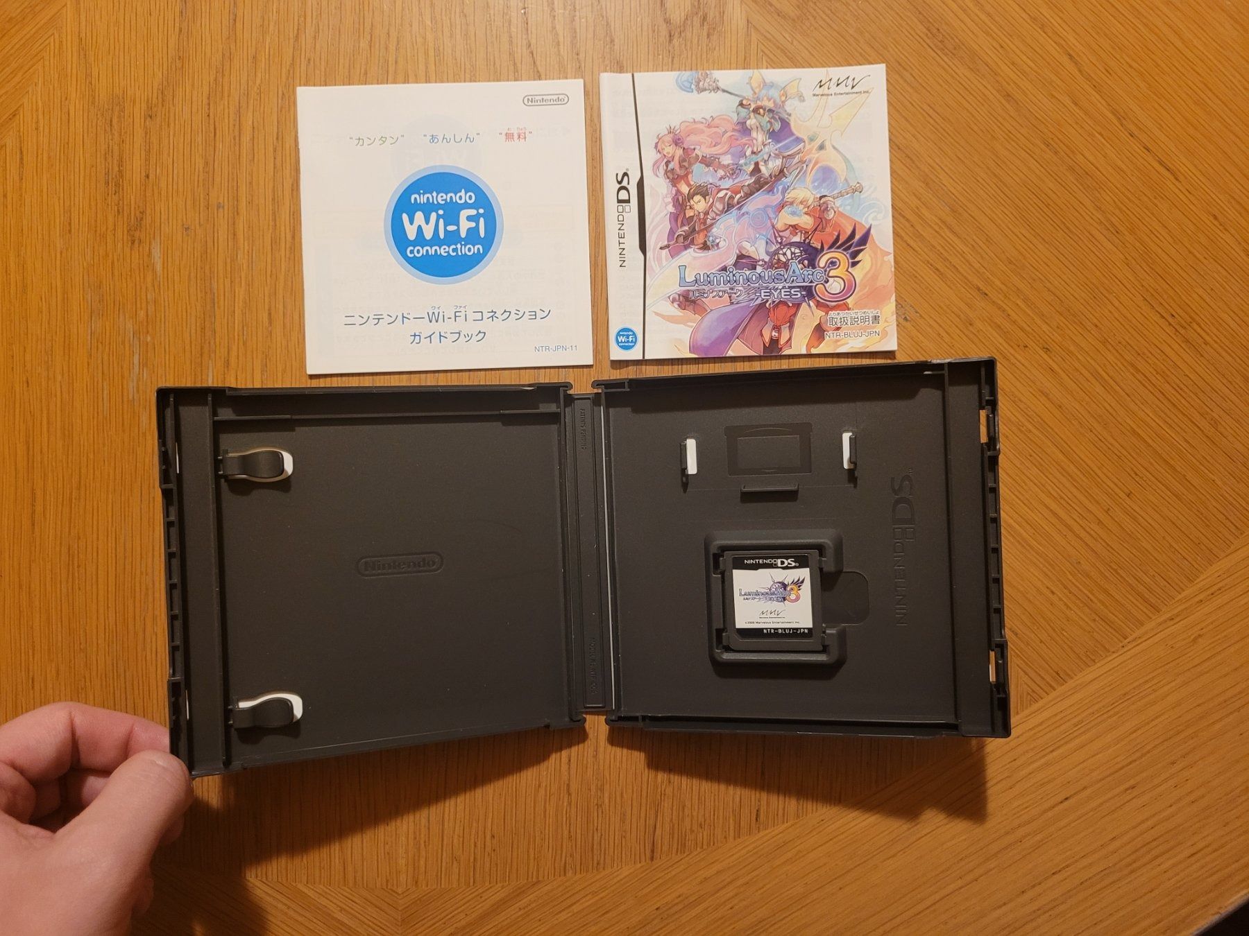Nintendo Spiele: Nintendo DS Luminous Arc 3 OVP Japan – Gebraucht aus Münchenstein von danytlaw 2