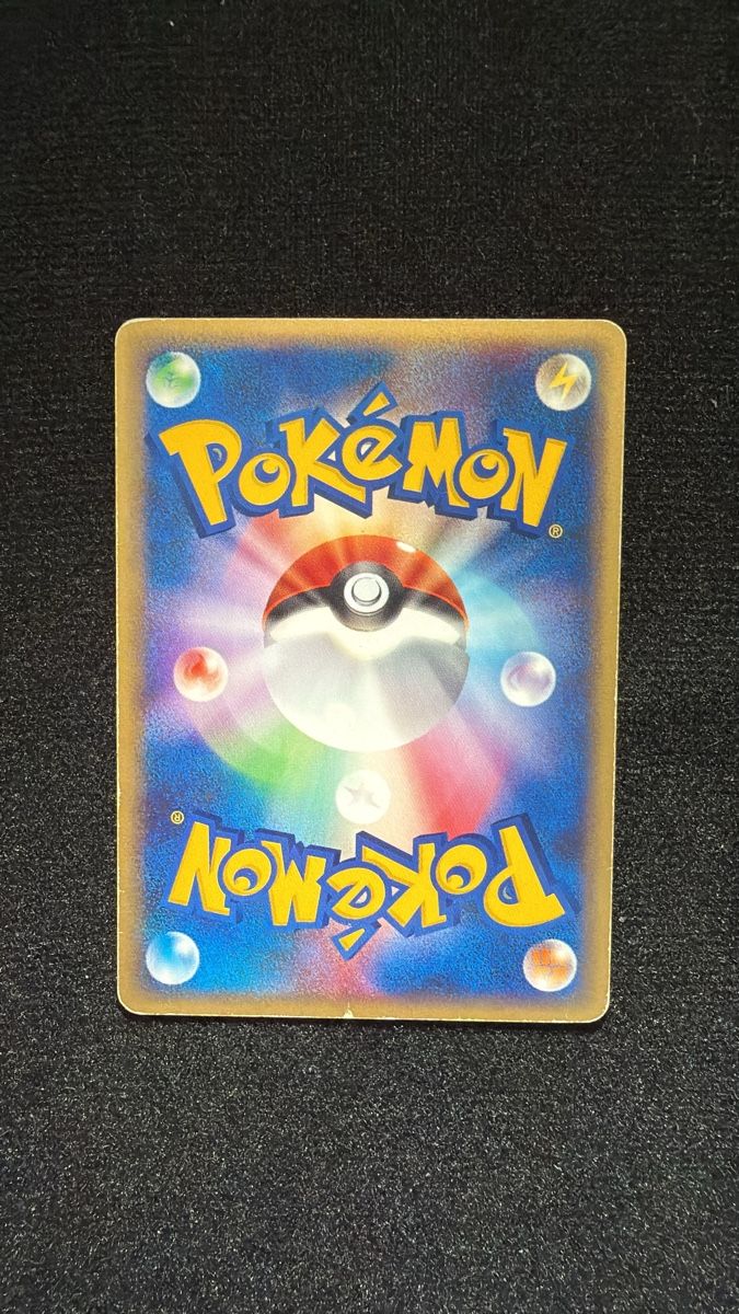 Pokémon Cartes à collectionner: Lugia 47/P Promo – Neuf (Voir description) à Canobbio par ale_85bk 1