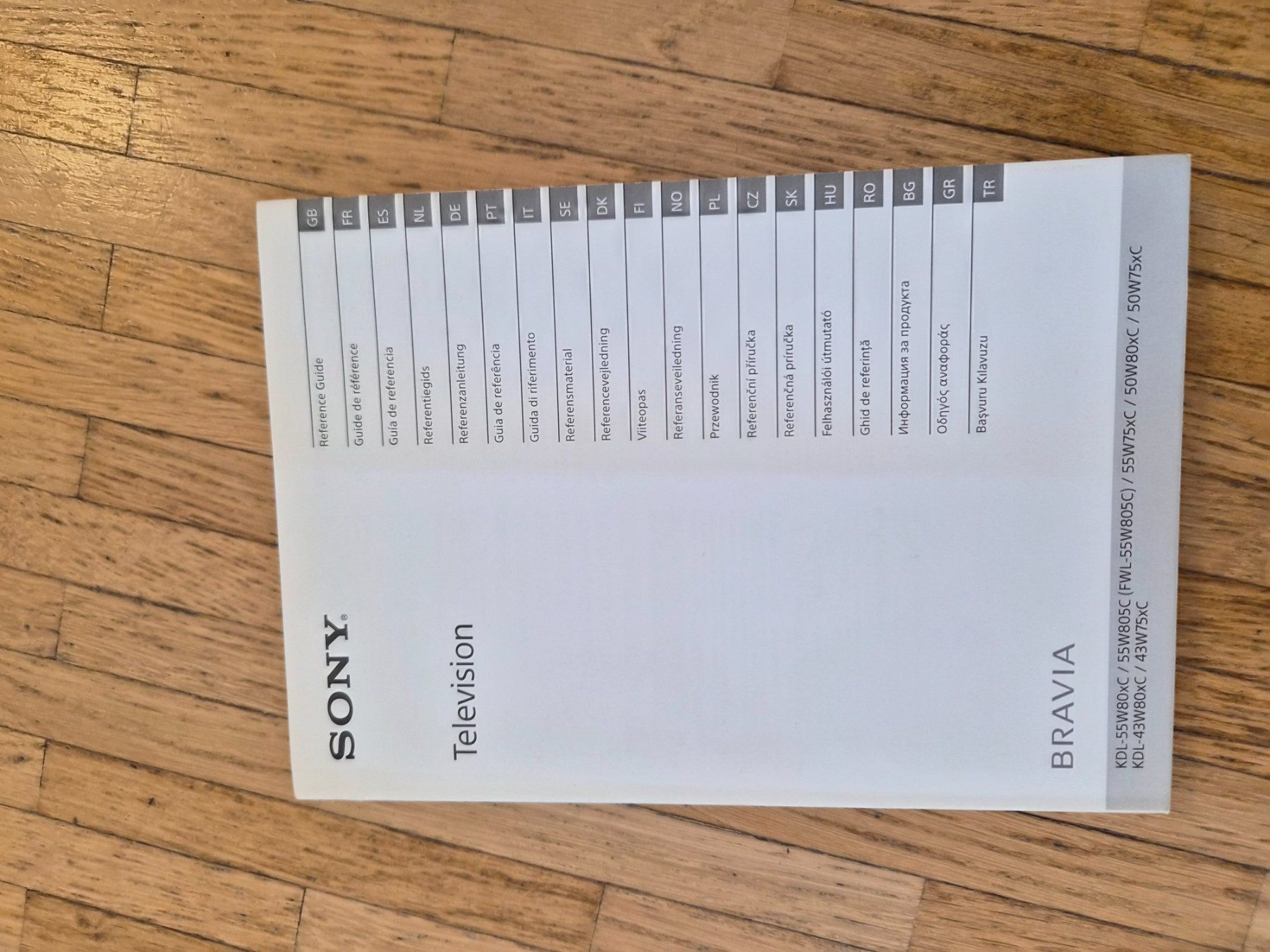 Sony Televisori: Sony KDL – Usato da Fribourg venduto da Trivelin 2