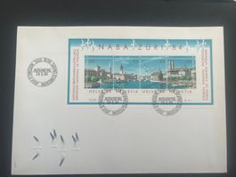 FDC 1984 Naba Zürich Brief (E1117)