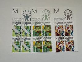 Liechtenstein Viererblock 879-881 FDC   (4287)